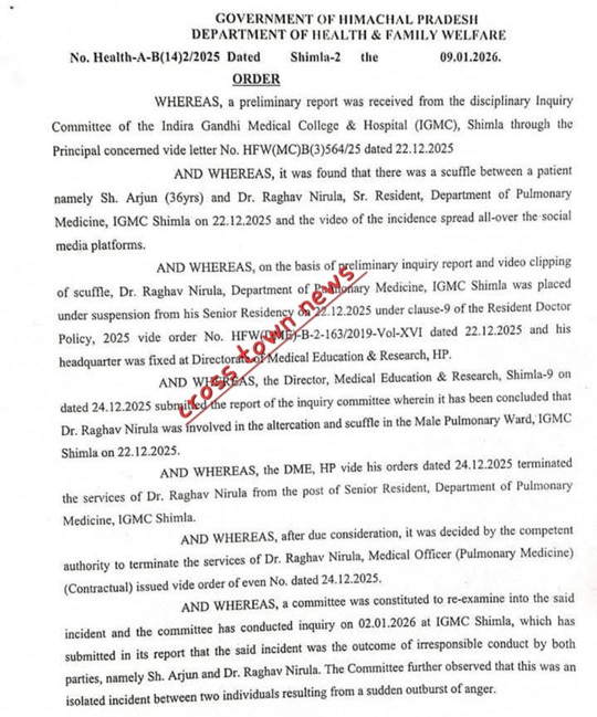 Screenshot_20260110_131921_X (2).jpg